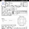 suzuki spacia 2013 -SUZUKI 【福井 580ﾃ7610】--Spacia MK32S--105620---SUZUKI 【福井 580ﾃ7610】--Spacia MK32S--105620- image 3