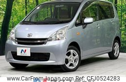 daihatsu move 2012 -DAIHATSU--Move DBA-LA110S--LA110S-0029877---DAIHATSU--Move DBA-LA110S--LA110S-0029877-