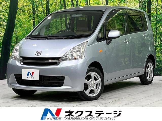 daihatsu move 2012 -DAIHATSU--Move DBA-LA110S--LA110S-0029877---DAIHATSU--Move DBA-LA110S--LA110S-0029877- image 1