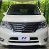 nissan serena 2015 -NISSAN--Serena DAA-HFC26--HFC26-293246---NISSAN--Serena DAA-HFC26--HFC26-293246- image 16