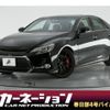 toyota mark-x 2013 quick_quick_GRX133_GRX133-6004307 image 2