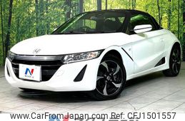honda s660 2015 CFJ1501557