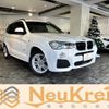 bmw x3 2016 -BMW--BMW X3 LDA-WY20--WBAWY320800N96229---BMW--BMW X3 LDA-WY20--WBAWY320800N96229- image 1