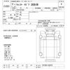 mitsubishi-fuso canter 2006 -MITSUBISHI--Canter FG72DC-520073---MITSUBISHI--Canter FG72DC-520073- image 3