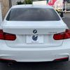 bmw 3-series 2013 -BMW--BMW 3 Series DBA-3B20--WBA3B16030NP59150---BMW--BMW 3 Series DBA-3B20--WBA3B16030NP59150- image 17