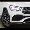 mercedes-benz glc-class 2019 -MERCEDES-BENZ--Benz GLC 3DA-253915C--WDC2539152F712394---MERCEDES-BENZ--Benz GLC 3DA-253915C--WDC2539152F712394- image 23