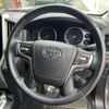 toyota land-cruiser 2020 CFJ1666339 image 14