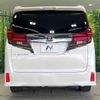 toyota alphard 2017 -TOYOTA--Alphard DBA-AGH30W--AGH30-0165868---TOYOTA--Alphard DBA-AGH30W--AGH30-0165868- image 17