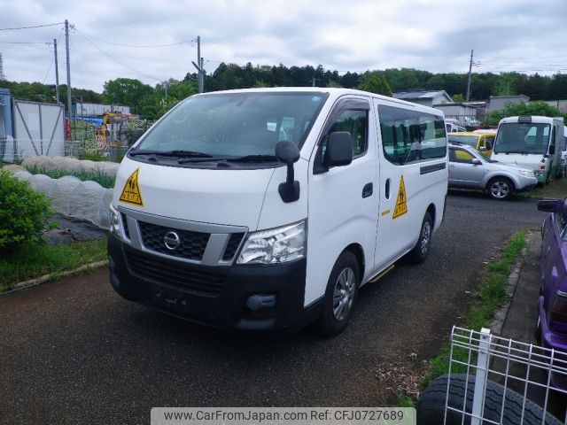 nissan caravan-coach 2013 -NISSAN--Caravan Coach CBA-KS2E26--KS2E26-000896---NISSAN--Caravan Coach CBA-KS2E26--KS2E26-000896- image 1