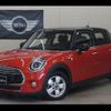 mini mini-others 2018 -BMW 【名変中 】--BMW Mini XT15M--02H67823---BMW 【名変中 】--BMW Mini XT15M--02H67823- image 1