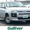 toyota succeed-van 2015 -TOYOTA--Succeed Van DBE-NCP165V--NCP165-0009075---TOYOTA--Succeed Van DBE-NCP165V--NCP165-0009075- image 1