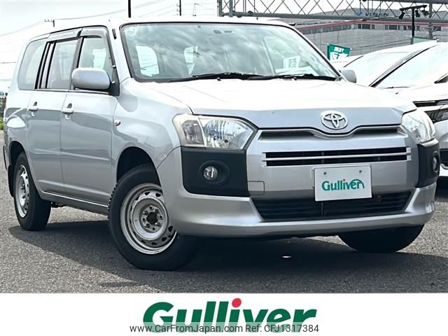 toyota succeed-van 2015 -TOYOTA--Succeed Van DBE-NCP165V--NCP165-0009075---TOYOTA--Succeed Van DBE-NCP165V--NCP165-0009075- image 1