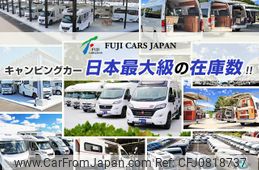 toyota hiace-van 2019 GOO_JP_700115013930250302001