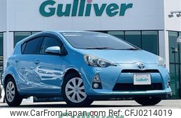 toyota aqua 2013 -TOYOTA--AQUA DAA-NHP10--NHP10-2204249---TOYOTA--AQUA DAA-NHP10--NHP10-2204249-