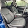 nissan skyline 2019 -NISSAN--Skyline DAA-HV37--HV37-430596---NISSAN--Skyline DAA-HV37--HV37-430596- image 9