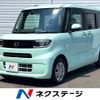 daihatsu tanto 2019 CFJ1598788 image 1