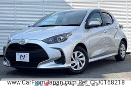 toyota yaris 2021 -TOYOTA--Yaris 5BA-KSP210--KSP210-0056130---TOYOTA--Yaris 5BA-KSP210--KSP210-0056130-