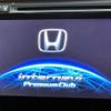 honda vezel 2014 -HONDA--VEZEL DAA-RU3--RU3-1031647---HONDA--VEZEL DAA-RU3--RU3-1031647- image 3