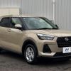 daihatsu rocky 2024 CFJ1695988 image 16
