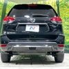 nissan x-trail 2019 -NISSAN--X-Trail DBA-T32--T32-061155---NISSAN--X-Trail DBA-T32--T32-061155- image 18