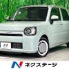 daihatsu mira-tocot 2022 quick_quick_LA550S_LA550S-0054124 image 1