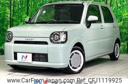 daihatsu mira-tocot 2022 quick_quick_LA550S_LA550S-0054124
