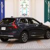 volvo xc60 2023 CFJ1674937 image 2