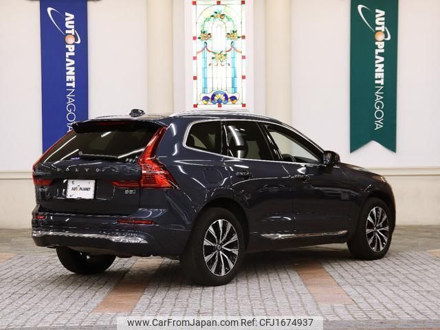 volvo xc60 2023 CFJ1674937 image 2