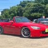 honda s2000 2000 9f24b4938771b1adb0ee12c8b66f20c0 image 2