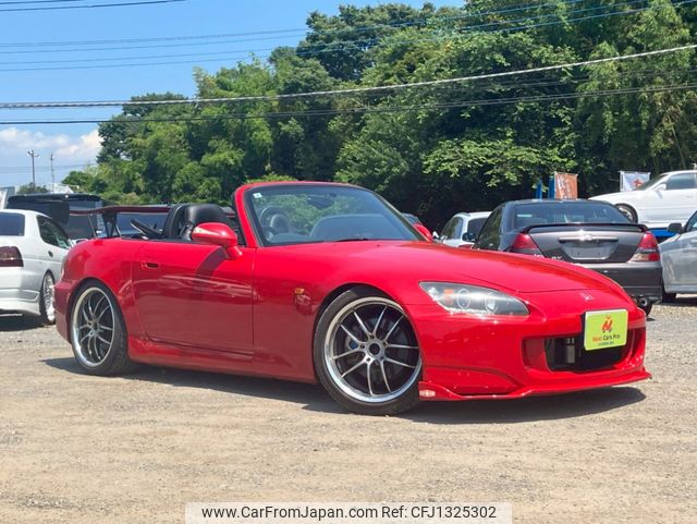 honda s2000 2000 9f24b4938771b1adb0ee12c8b66f20c0 image 2