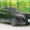 nissan nissan-others 2021 quick_quick_P15_P15-029944 image 17