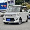 mazda flair-wagon 2014 CFJ1710774 image 1