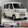 daihatsu hijet-van 2015 CFJ1711212 image 16