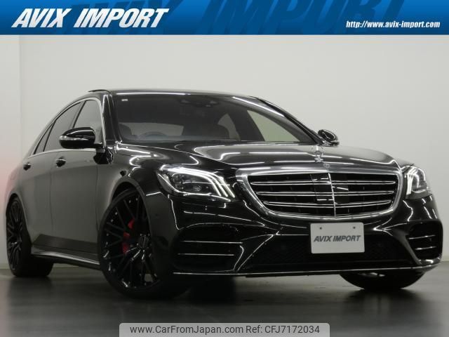 mercedes-benz s-class 2018 CFJ7172034 image 1