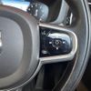 volvo xc60 2017 -VOLVO--Volvo XC60 DBA-UB420XCA--YV1UZ10MCJ1000995---VOLVO--Volvo XC60 DBA-UB420XCA--YV1UZ10MCJ1000995- image 22