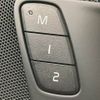volvo xc60 2019 -VOLVO--Volvo XC60 LDA-UD4204TXC--YV1UZA8MCL1494457---VOLVO--Volvo XC60 LDA-UD4204TXC--YV1UZA8MCL1494457- image 9