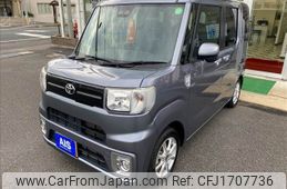 toyota pixis-mega 2020 CFJ1707736