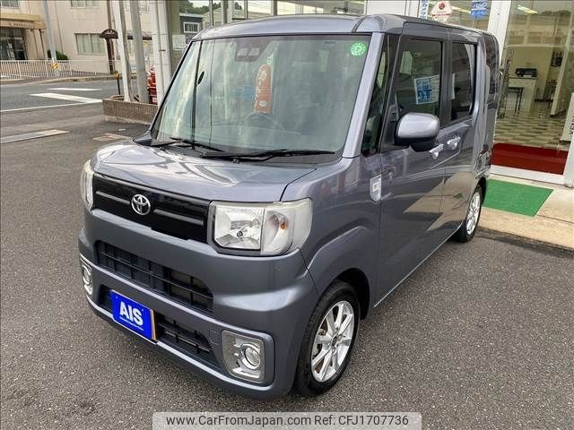 toyota pixis-mega 2020 CFJ1707736 image 1