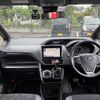 toyota voxy 2020 -TOYOTA--Voxy 3BA-ZRR80W--ZRR80-0660081---TOYOTA--Voxy 3BA-ZRR80W--ZRR80-0660081- image 2