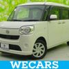 daihatsu move-canbus 2018 quick_quick_DBA-LA810S_LA810S-0024999 image 1