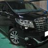 toyota alphard 2016 quick_quick_DAA-AYH30W_AYH30-0035992 image 1