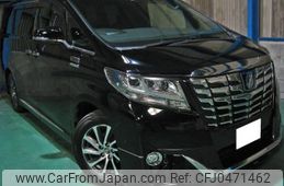 toyota alphard 2016 CFJ0471462