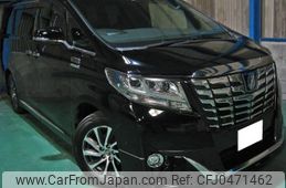 toyota alphard 2016 quick_quick_DAA-AYH30W_AYH30-0035992