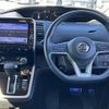nissan serena 2019 -NISSAN--Serena DAA-GFC27--GFC27-158357---NISSAN--Serena DAA-GFC27--GFC27-158357- image 12