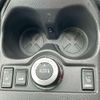 nissan x-trail 2016 -NISSAN--X-Trail NT32--541864---NISSAN--X-Trail NT32--541864- image 5