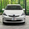 toyota prius-α 2013 -TOYOTA--Prius α DAA-ZVW41W--ZVW41-3262443---TOYOTA--Prius α DAA-ZVW41W--ZVW41-3262443- image 15