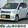 daihatsu move 2009 -DAIHATSU--Move L175S--0249838---DAIHATSU--Move L175S--0249838- image 1
