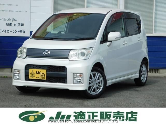 daihatsu move 2009 -DAIHATSU--Move L175S--0249838---DAIHATSU--Move L175S--0249838- image 1