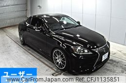 lexus is 2011 -LEXUS 【倉敷 336せ】--Lexus IS GSE21-2507664---LEXUS 【倉敷 336せ】--Lexus IS GSE21-2507664-