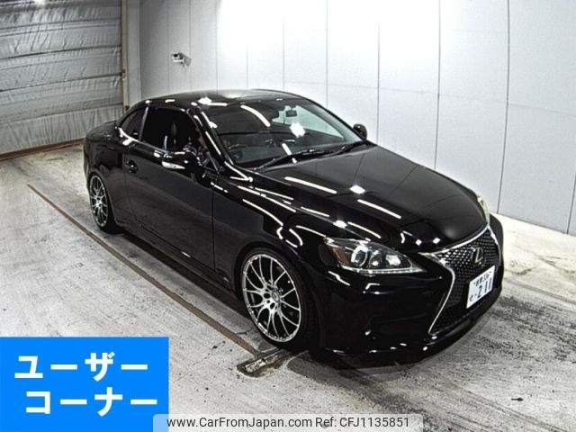 lexus is 2011 -LEXUS 【倉敷 336せ】--Lexus IS GSE21-2507664---LEXUS 【倉敷 336せ】--Lexus IS GSE21-2507664- image 1